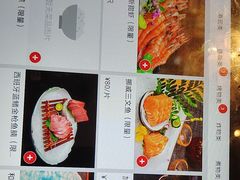 -京旬海鲜放题·铁板烧自助餐厅