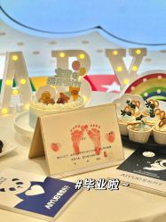 -爱悦月子中心·时光(武侯店)