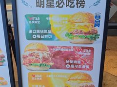 -必胜客(浦上万达店)