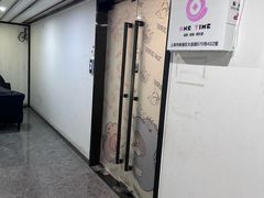 -海上海弘基休闲广场