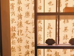 -章吴记喜瑞餐厅(东东城店)