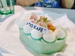 -ADO KAFE(大学城店)