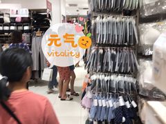 -优衣库(重庆沙坪坝印象汇店)