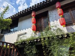 -红尘再(安昌古镇店)
