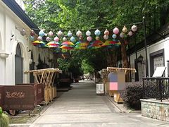-1912街区