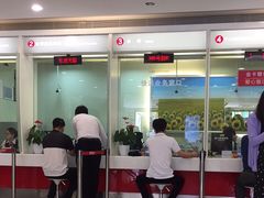 -招商银行(七宝支行)