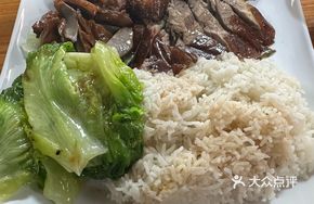 Goose Kidney Burnt Goose Rice