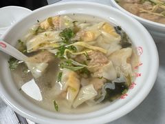 -海平馄饨(逍遥二路店)