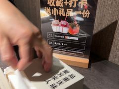 -顺风123(观音桥大融城店)