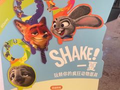 -星巴克(港汇1号办公楼店)