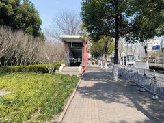 -芳华路(地铁站)