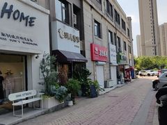 -玥儿弯弯手作烘焙(中海国际社区御城店)