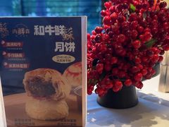 -苏浙汇(肇嘉浜路总店)