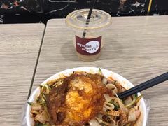 -Joymean coffee.见面咖啡