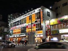 -国际通