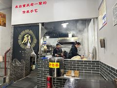 -泰宜担担面(黄泥塝总店)