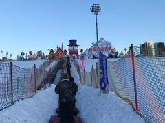 -沈阳奥体冰雪嘉年华