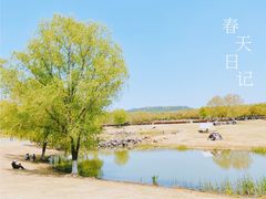 -钟山体育运动公园