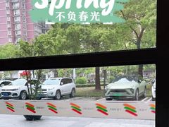 -7-11便利店(海上海店)
