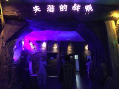 -锦艺城海洋馆