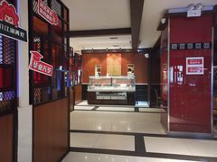 -傣妹火锅(建军东路店)