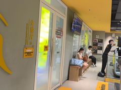 -超鹿运动(大唐世家店)