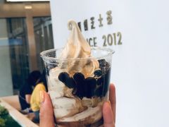 -喜茶(永旺梦乐城店)