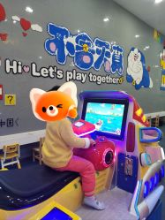 -宝燕乐园(春申店)
