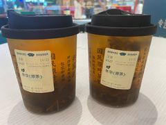 -尚木兰亭茶饮(吾悦广场店)