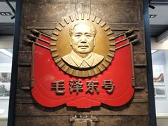 -中国铁道博物馆(正阳门馆)