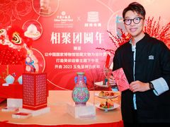 -北京中国大饭店