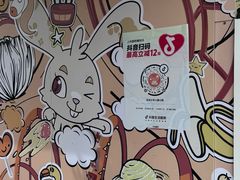 -杭州少年儿童公园