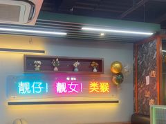 -勇興發港式茶餐厅(江宁店)