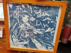 -罗妈砂锅(四川成都奎星楼店)