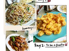 春饼-哈尔滨春饼(朝山街店)