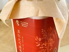 -沪上阿姨·精选茶饮(桃源友嘉购物广场店)