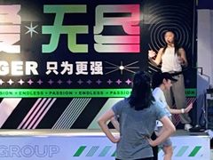 -中航健身会(城市广场·深圳店)