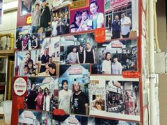 -梓记牛什(總店)