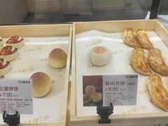 -北京稻香村(方庄店)