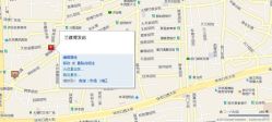-兰建理发店