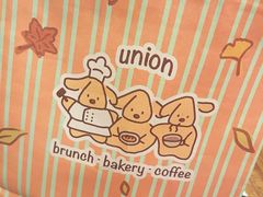 -屋裡·Union Bakery(龙江路店)