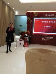 -Yestar艺星医疗美容医院