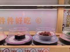 -三禾寿司(君尚店)
