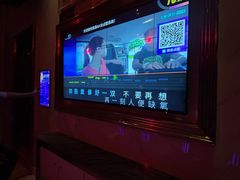 -K歌1号量贩KTV(皇岗口岸店)