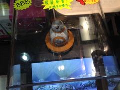 -信和中心