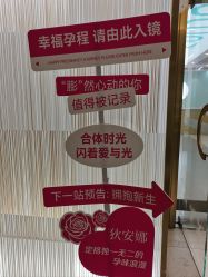 点击看大图 -小阿福儿童摄影(华中智谷店)