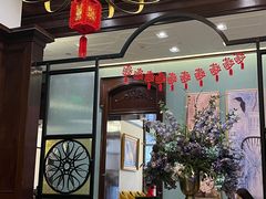 -东海咖啡馆