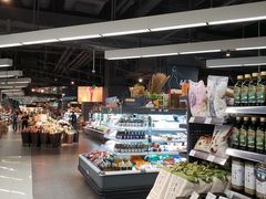 -Olé精品超市(苏州中心店)
