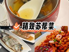-苏城小院·园林精致苏州菜(斜塘老街店)