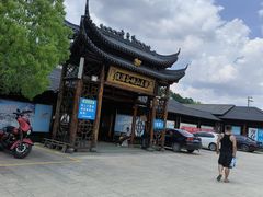 -安吉龙王山峡谷漂流